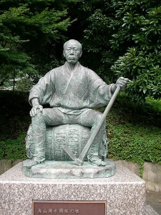 江成久兵衛の銅像