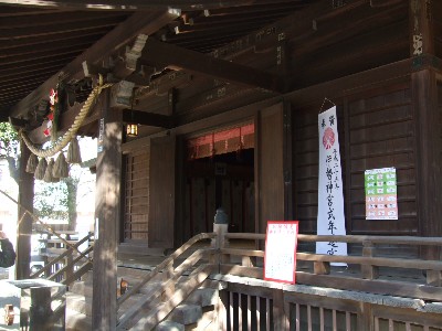 厚木神社2